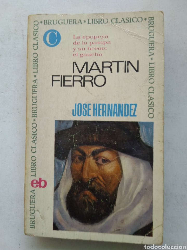Libros: MARTIN FIERRO/JOSE HERN&Aacute;NDEZ - Foto 1