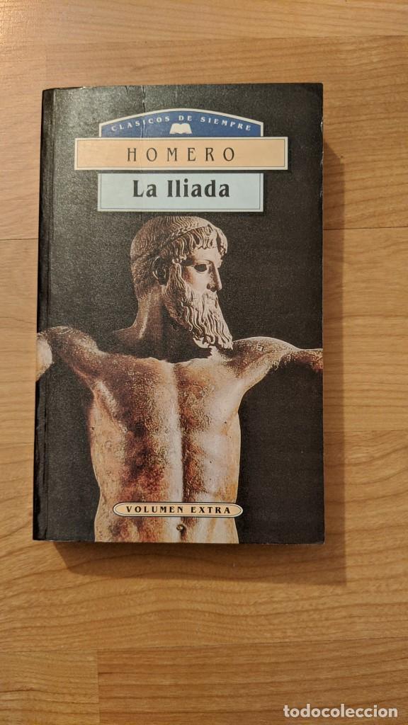 Libros: LA IL&Iacute;ADA DE HOMERO - Foto 1