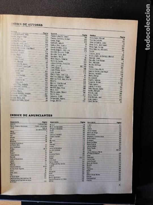 Libros: ANUARIO EL PA&Iacute;S. 1983 - Foto 4