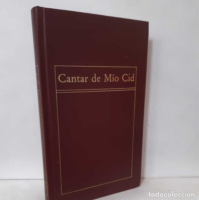 Libros: CANTAR DE M&Iacute;O CID - AN&Oacute;NIMO - Foto 1