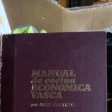 Libros: MANUAL DE COCINA VASCO POR JOSÉ CASTILLO DEDICATORIA DEL AUTOR, 373 PG