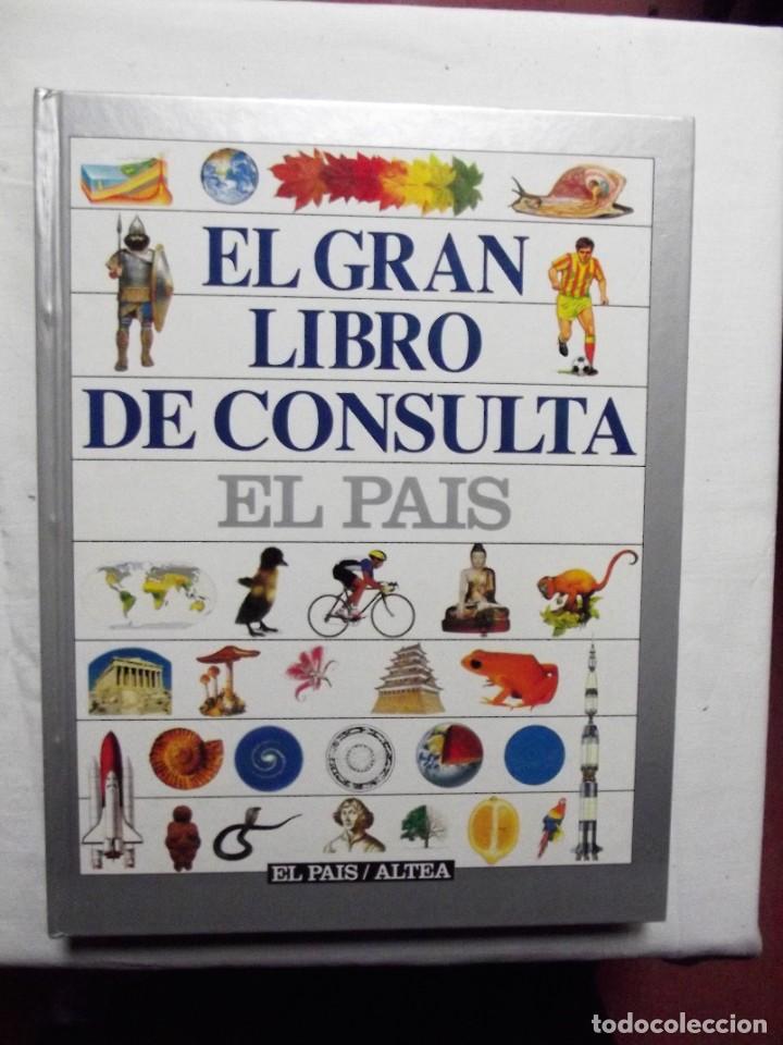 Libros: EL GRAN LIBRO DE CONSULTA EL PAIS - Foto 1