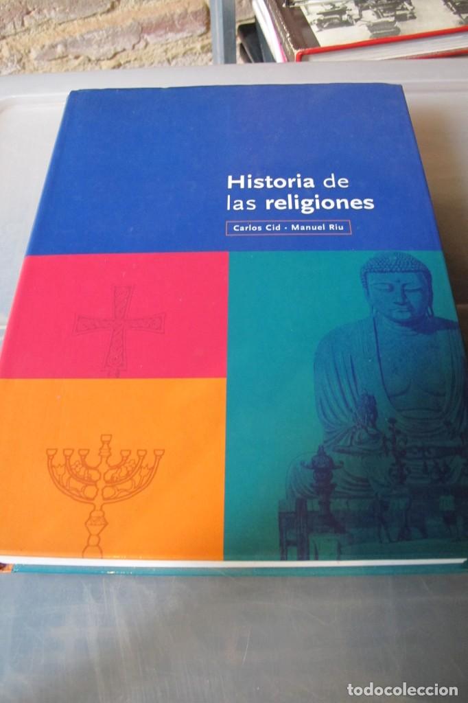 Libros: HISTORIA DE LAS RELIGIONES. CARLOS CID - MANUEL RIU - Foto 1