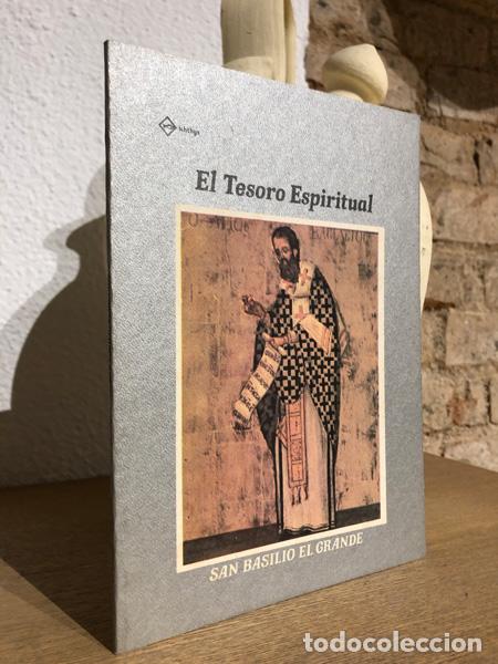 Libros: El tesoro espiritual. - SAN BASILIO EL GRANDE. - Foto 1