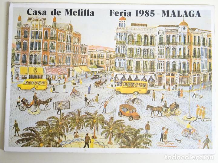 Libros: LIBRO DE LA CASA CASETA DE MELILLA EN LA FERIA DE M&Aacute;LAGA A&Ntilde;O 1985. ABUNDANTE PUBLICIDAD &Eacute;POCA. 220GR