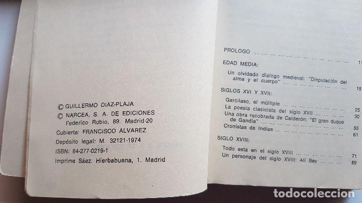 Libros: EL OCIO ATENTO - GUILLERMO DIAZ-PLAJA - Foto 2
