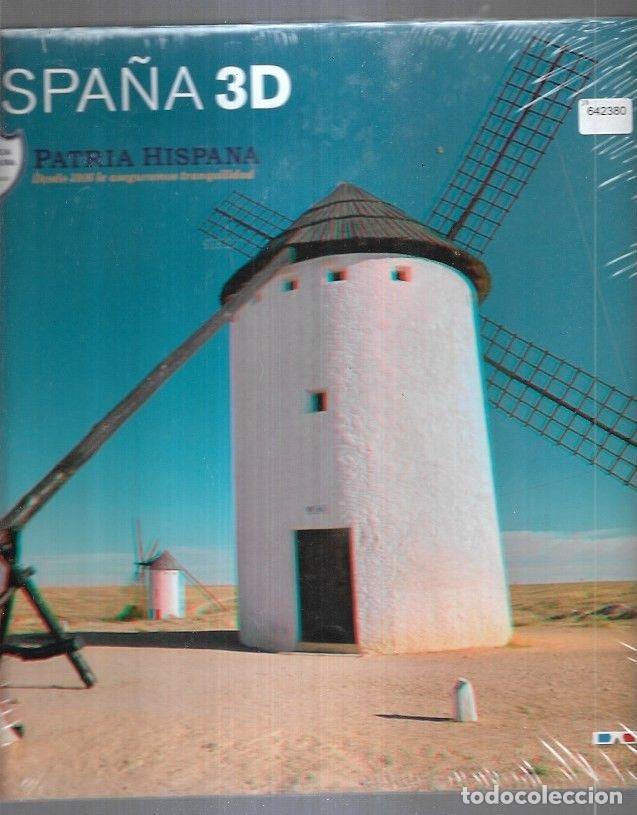 Libros: ESPA&Ntilde;A 3D - VARIOS - Foto 2