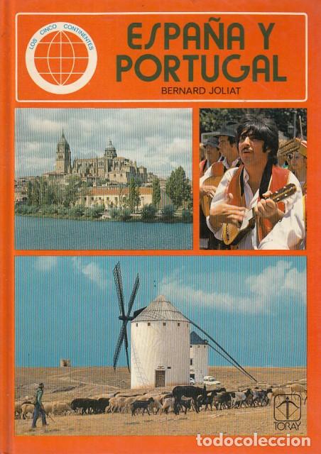 Libros: Espa&ntilde;a y Portugal - Joliat, Bernard - Foto 1