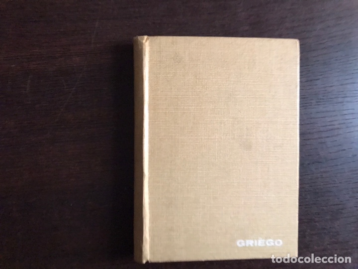 Libros: Ejercicios de griego. Primer curso. Pedro Pericay Ferriol - Foto 1