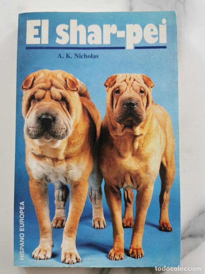 Libros: EL SHAR-PEI - Foto 1