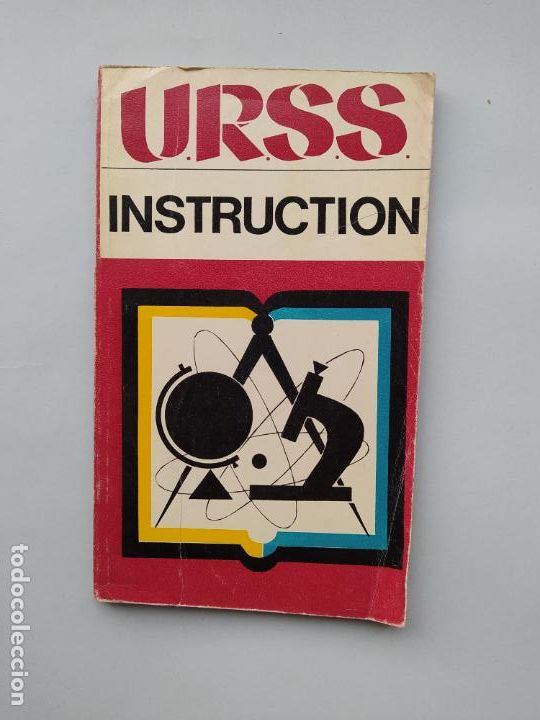 Libros: INSTRUCTION. U.R.S.S. TDK542 - - Foto 1