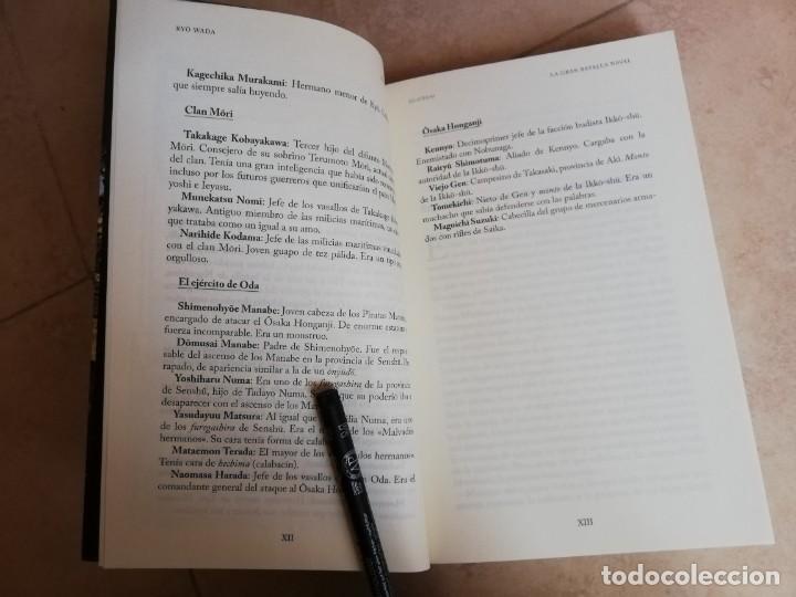 Libros: QUATERNI. LA GUERRA CONTRA NOBUNAGA. - Foto 31