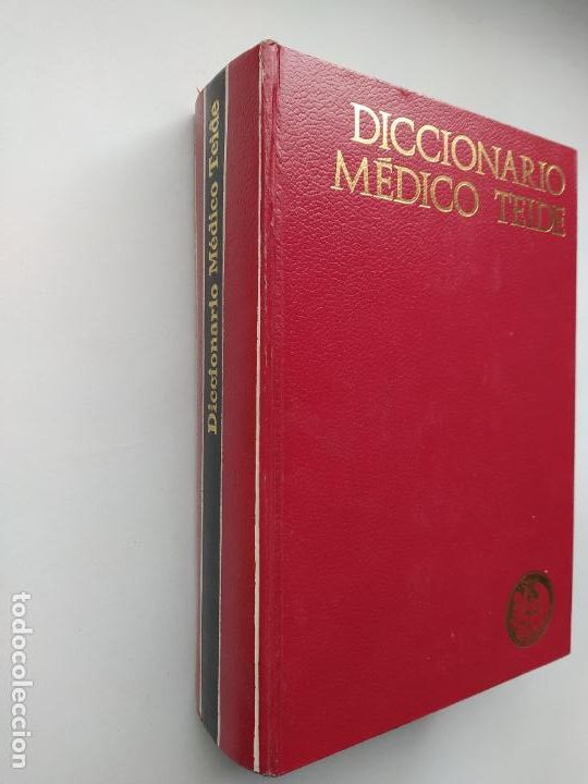 Libros: Diccionario M&eacute;dico Teide. 1971. CUARTA EDICION. TDK555 - - Foto 4