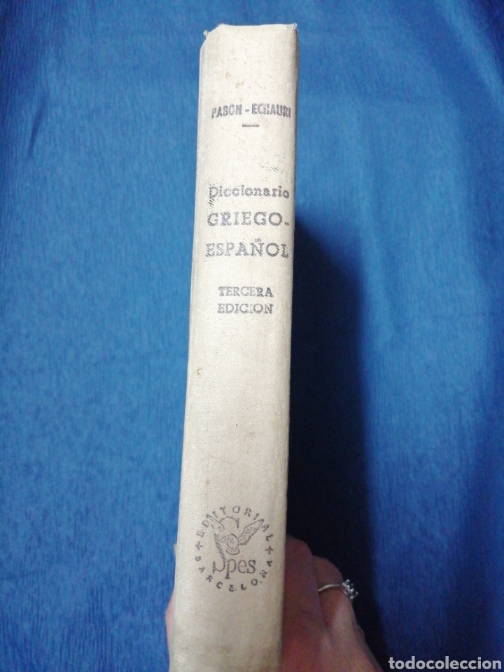 Libros: Diccionario griego espa&ntilde;ol, Pabon Echauri (E3) - Foto 2
