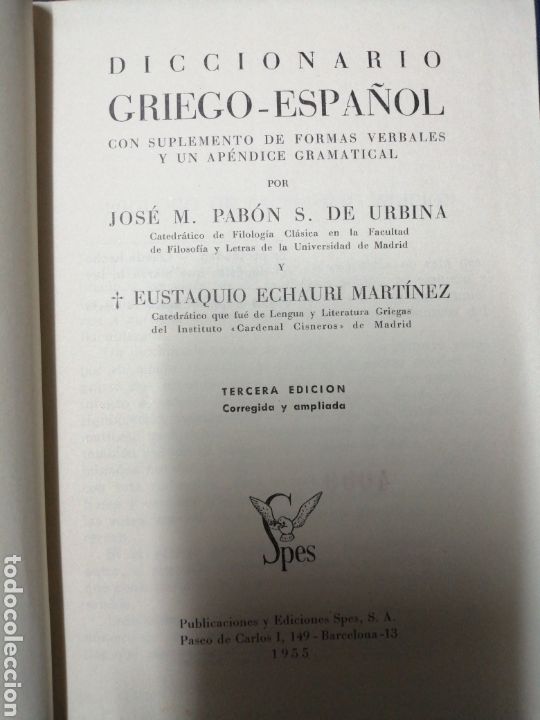 Libros: Diccionario griego espa&ntilde;ol, Pabon Echauri (E3) - Foto 4
