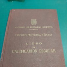 Libros: LUGO 1948 LIBRO CALIFICACIÓN ESCOLAR ENSEÑANZA PRIFESIONAL TÉCNICA COMERCIO