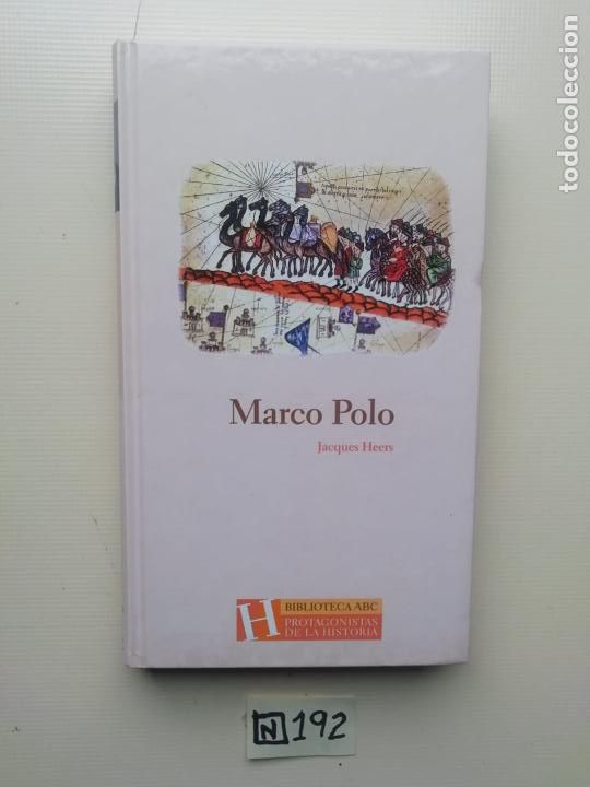 Libros: Marco polo - Foto 1