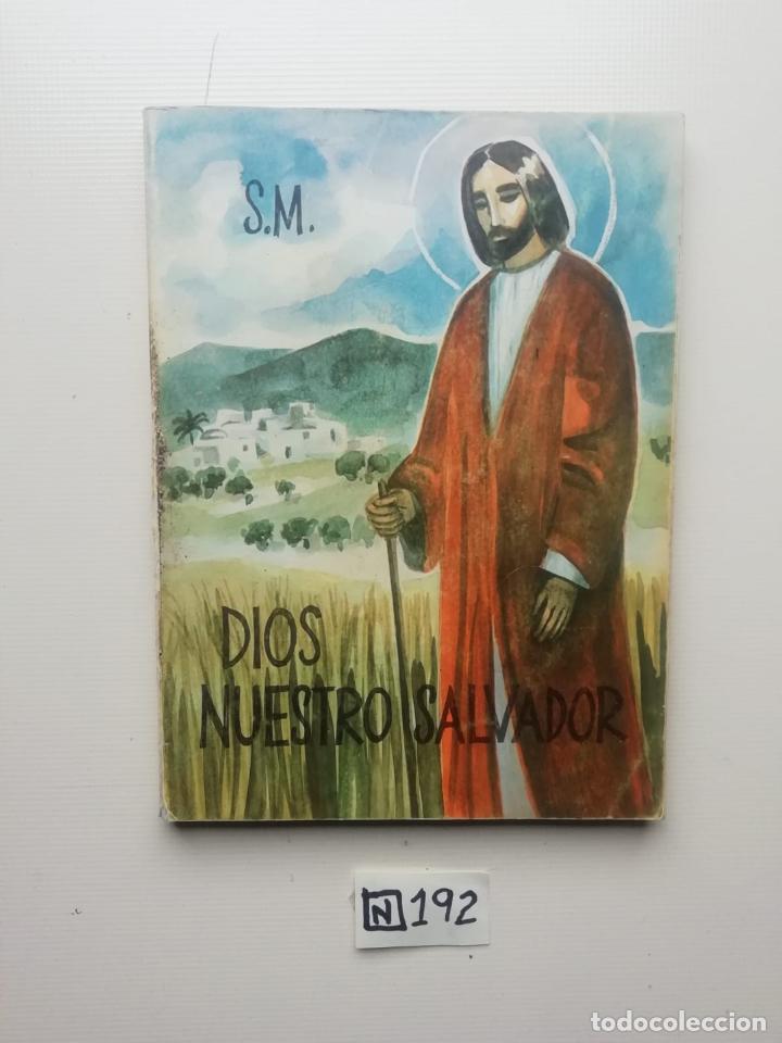 Libros: Dios nuestro salvador - Foto 1
