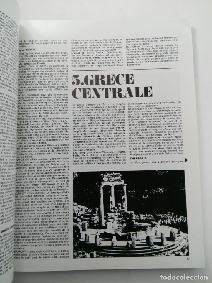 Libros: GRECE 1972 LE PAYS DE TOUTES SAISONS (EN FRANC&Eacute;S) - Foto 5