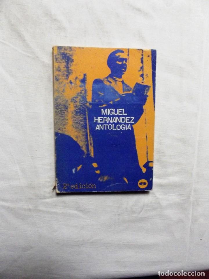 Libros: ANTOLOGIA DE MIGUEL HERNANDEZ 2&ordf; EDICION - Foto 1