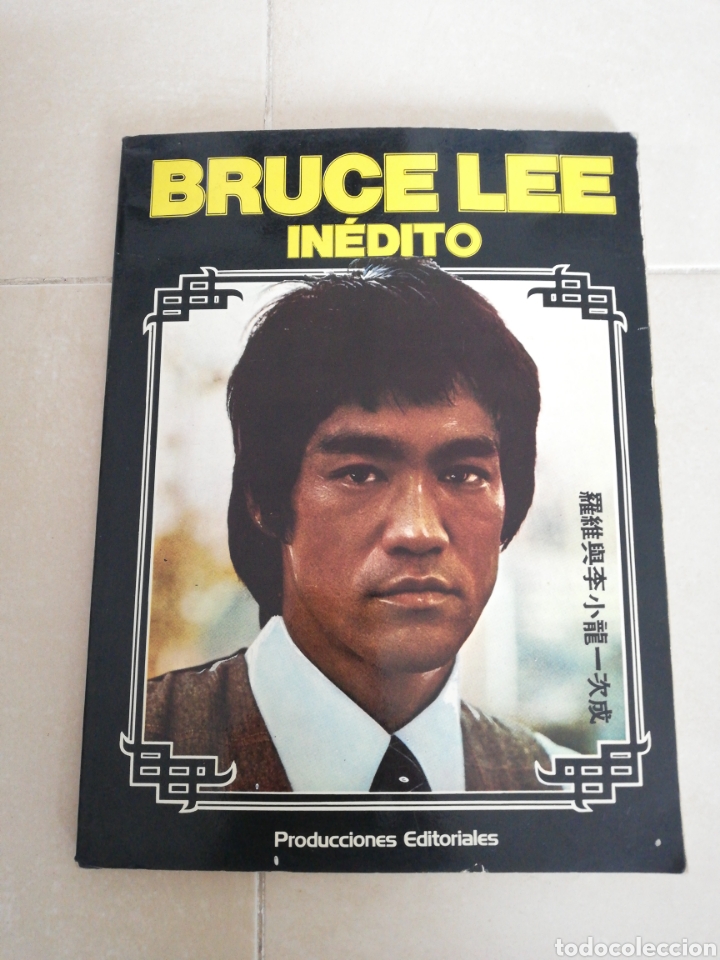 Libros: Bruce Lee inedito, producci&oacute;nes editoriales - Foto 1