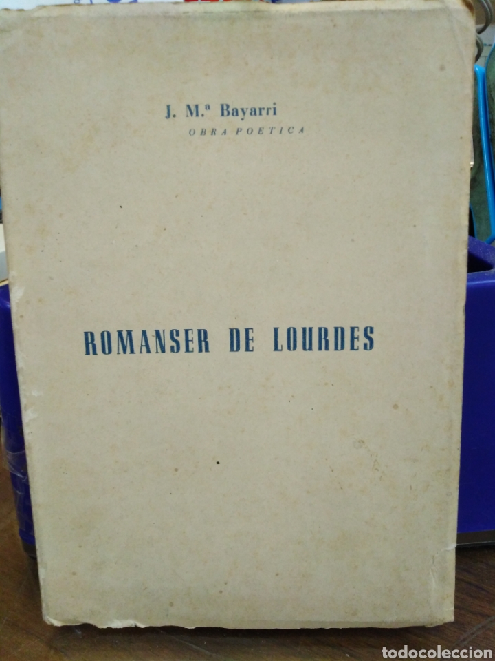 Libros: ROMANSER DE LOURDES - BAYARRI, J. M&ordf;. - Foto 1