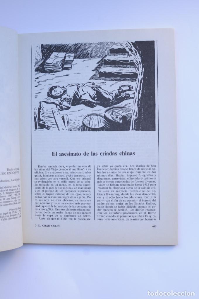 Libros: El gran golpe - HAMMETT, Dashiell - Foto 3