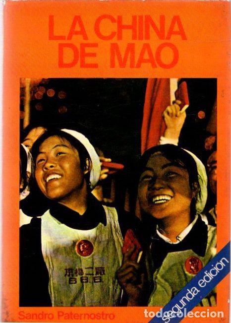 Libros: La China de Mao - Paternostro, Sandro - Foto 1