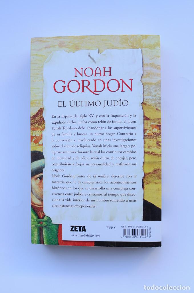 Libros: El &uacute;ltimo jud&iacute;o - GORDON, Noah - Foto 3