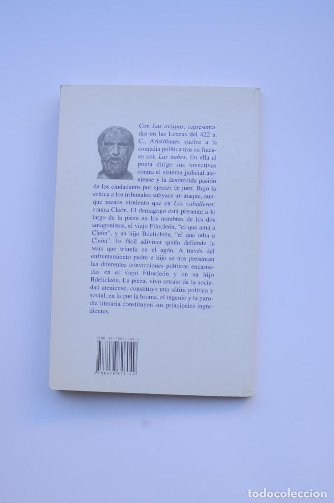 Libros: Las avispas - ARIST&Oacute;FANES - Foto 3