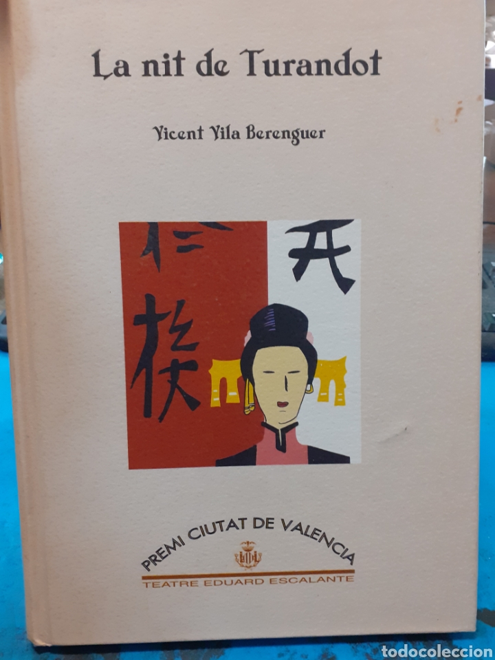 la nit de turandot - vila berenguer,vicent. - Compra venta en ...