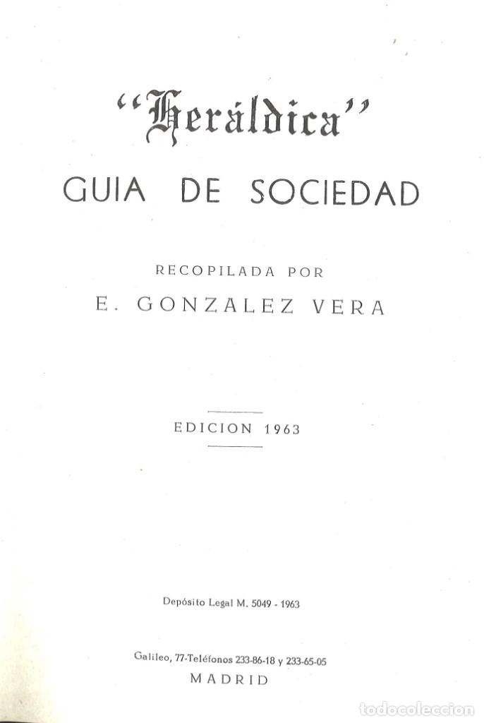 Libros: Her&aacute;ldica. Gu&iacute;a de sociedad. 1963 - Foto 2