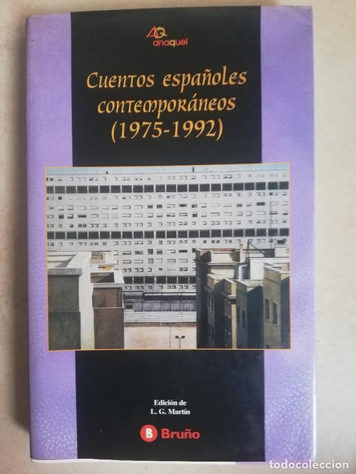 Libros: OSCAR WILDE. CUENTOS COMPLETOS. LOTE DE 4 LIBROS - Foto 4