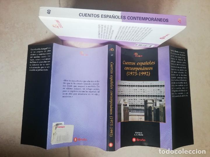 Libros: OSCAR WILDE. CUENTOS COMPLETOS. LOTE DE 4 LIBROS - Foto 5