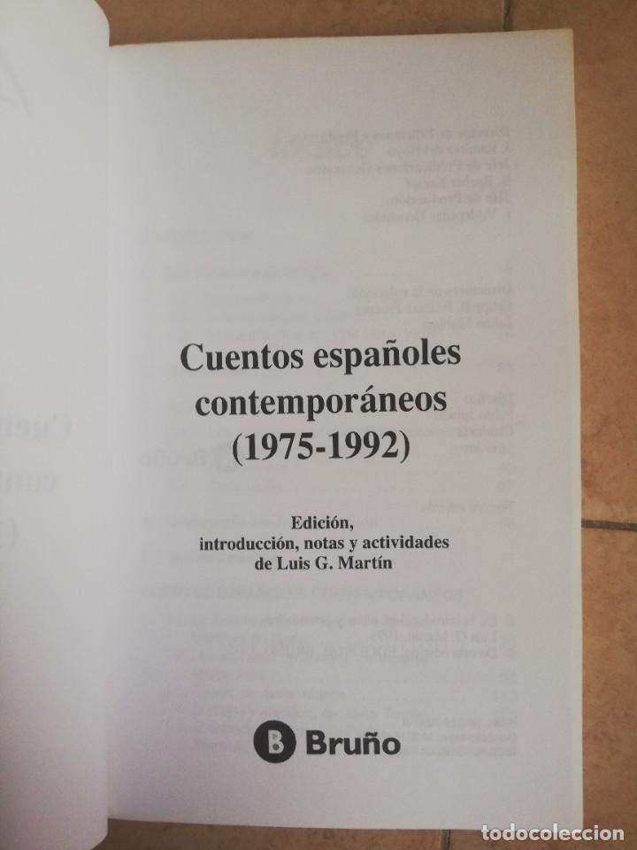 Libros: OSCAR WILDE. CUENTOS COMPLETOS. LOTE DE 4 LIBROS - Foto 8