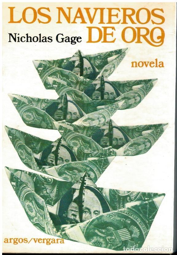 Libros: LOS NAVIEROS DE ORO. 1&ordf; ed. espa&ntilde;ola. - Foto 1