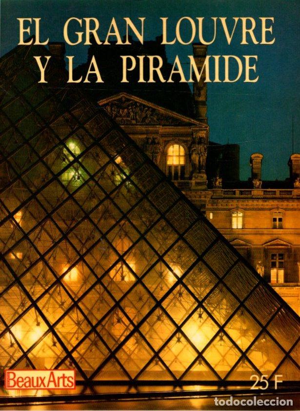 Libros: El gran Louvre y la pir&aacute;mide - NO CONSTA AUTOR - Foto 1