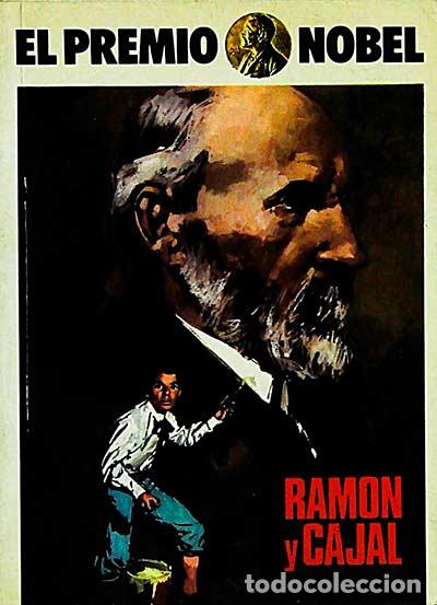 Libros: Ram&oacute;n y Cajal - Flores L&aacute;zaro - Foto 1