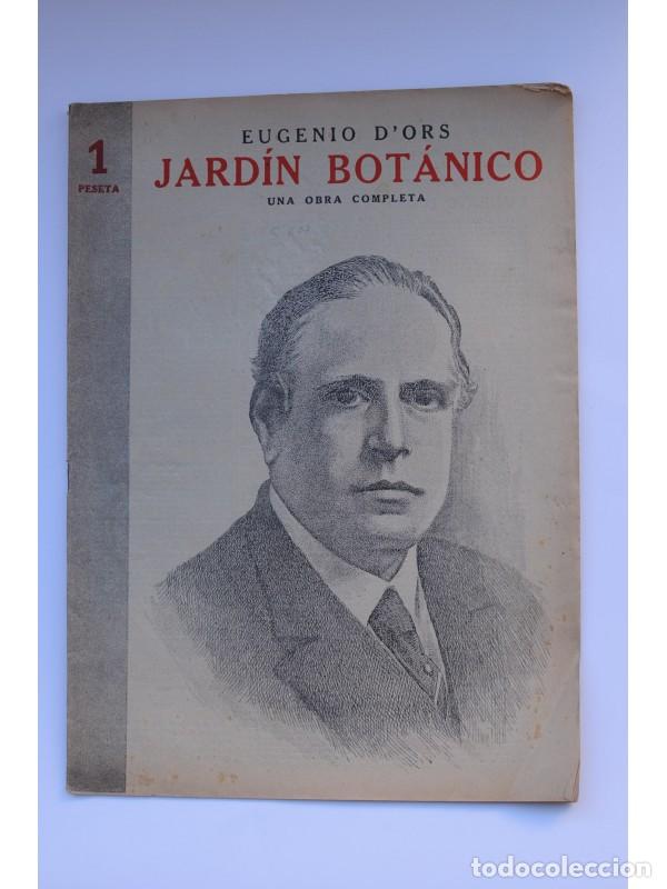 Libros: Jard&iacute;n Bot&aacute;nico - DORS, Eugenio - Foto 1