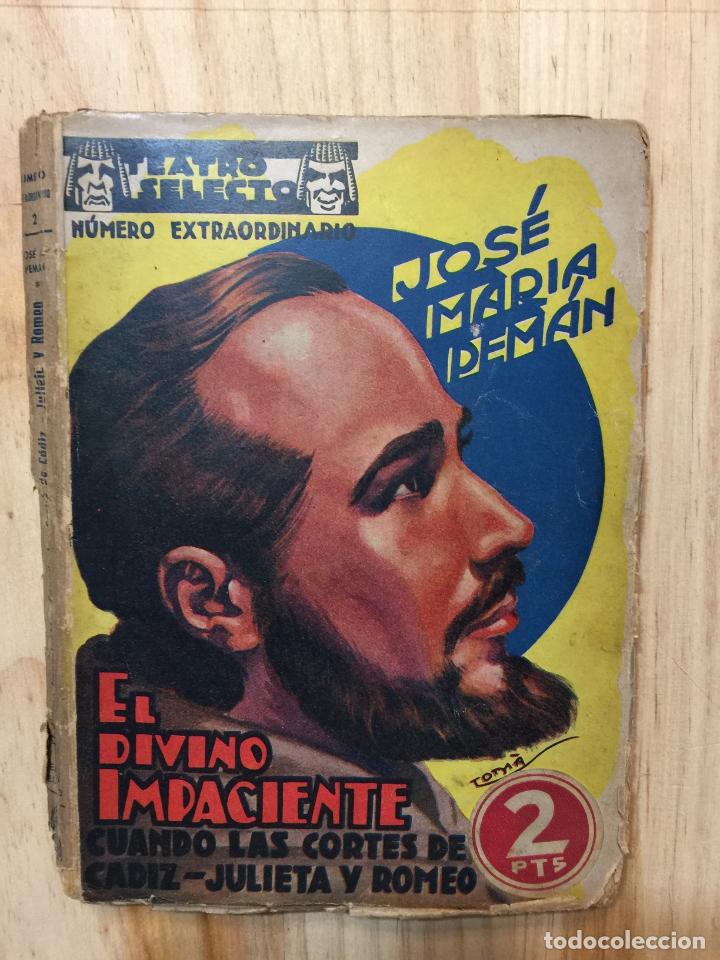 Libros: El divino impaciente - Jos&eacute; Maria Dem&aacute;n - Foto 1