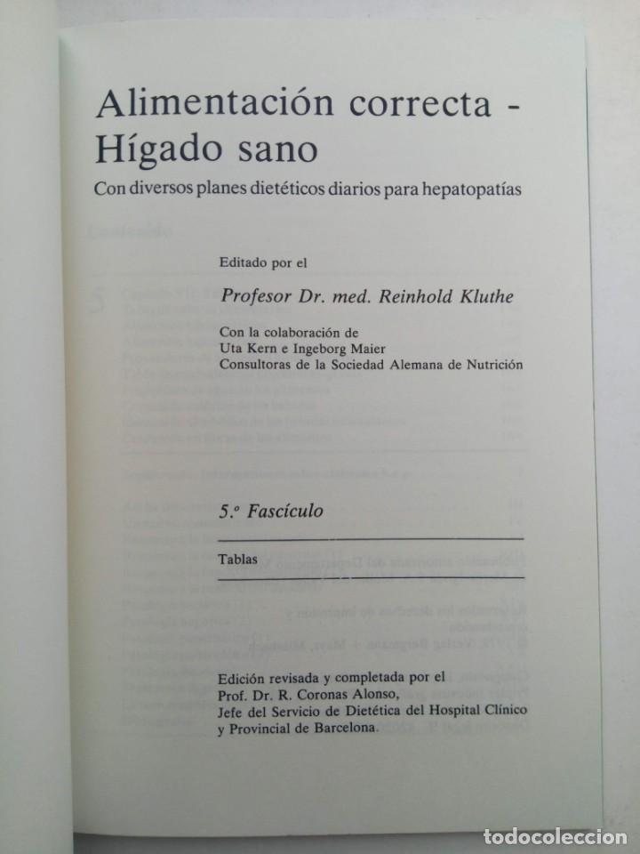 Libros: ALIMENTACI&Oacute;N CORRECTA - H&Iacute;GADO SANO - 5&ordm; FASC&Iacute;CULO - MERCK - Foto 2