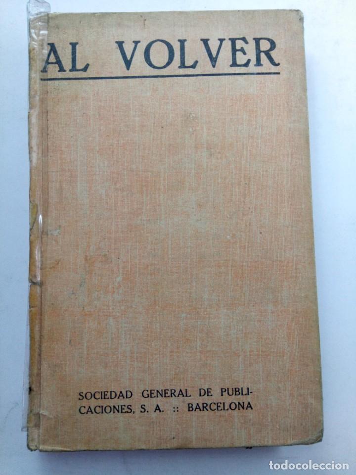 Libros: AL VOLVER - HENRI ARDEL - Foto 1