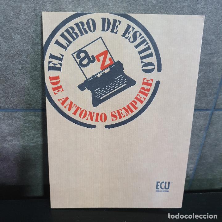 Libros: El libro de estilo de Antonio Sempere (Spanish Edition). - Foto 1