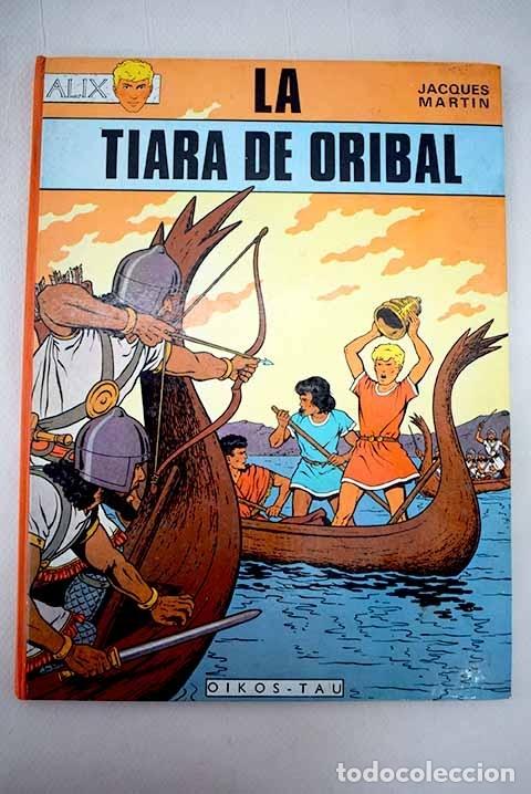 Libros: Tierra oribal.- Martin, Jacques - Foto 1