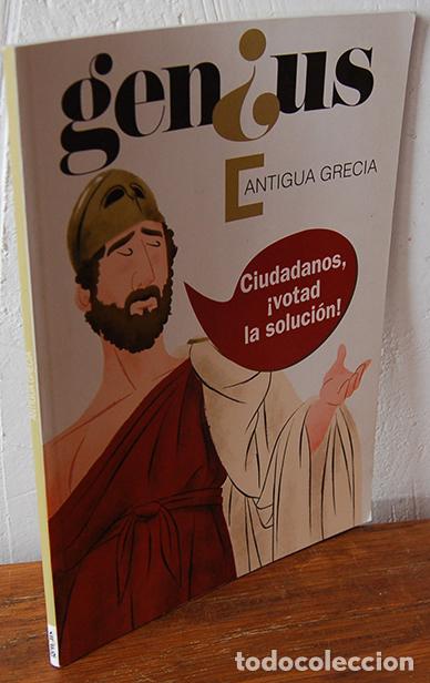 Libros: GENIUS. ANTIGUA GRECIA - EQUIPO EDITORIAL - Foto 1