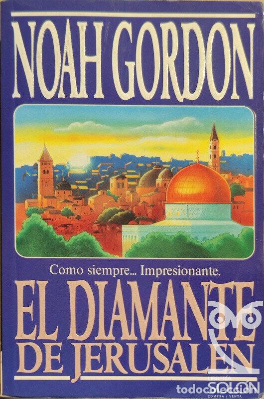 Libros: El diamante de Jerusal&eacute;n - Noah Gordon - Foto 1