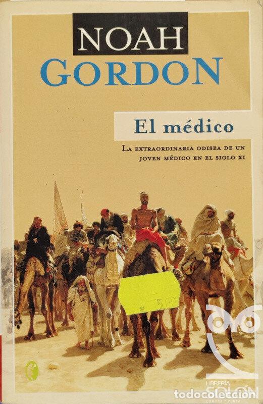 Libros: El m&eacute;dico - Noah Gordon - Foto 1