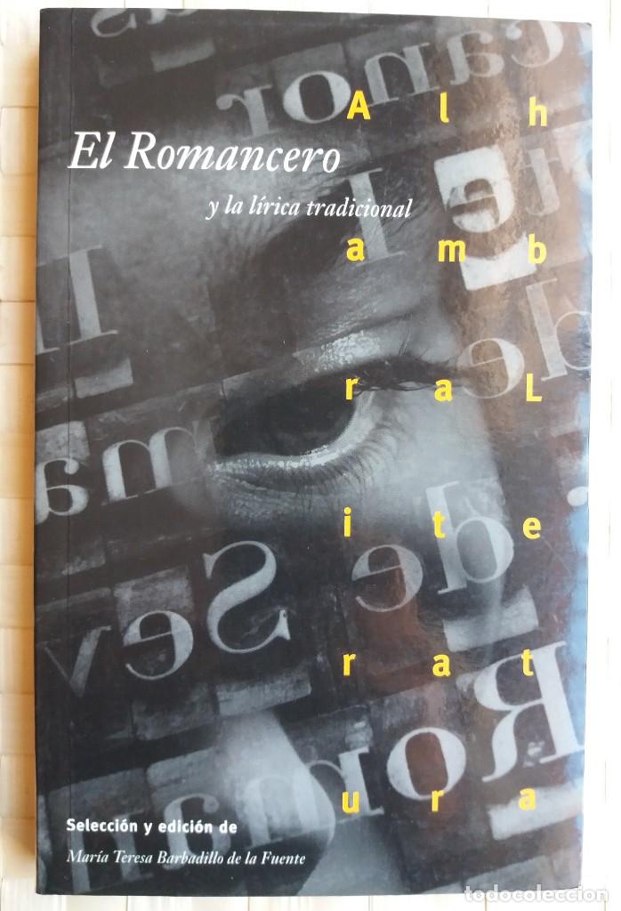 Libros: ROMANCERO Y LIRICA TRADICIONAL.- MARIA TERESA BARBADILLO DE LA FUENTE
