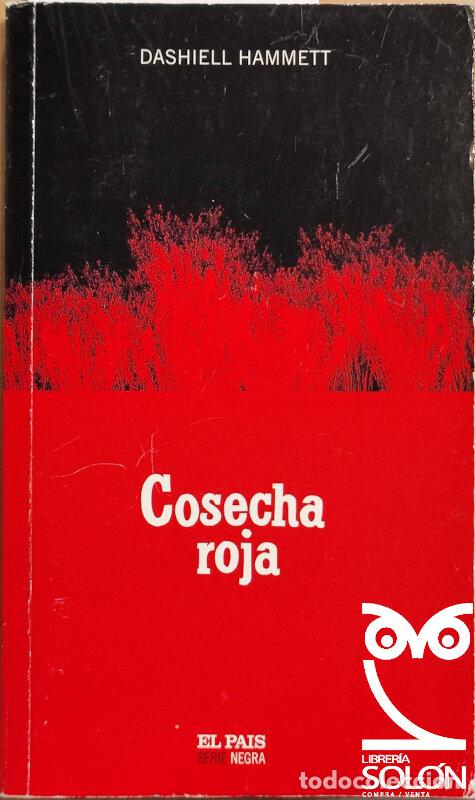 Libros: Cosecha roja - Dashiell Hammett - Foto 1