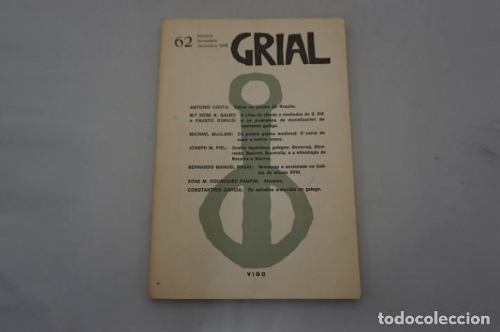 Libros: 16A - GRIAL N&ordm; 62 1978 - / EDITORIAL GALAXIA - Foto 1
